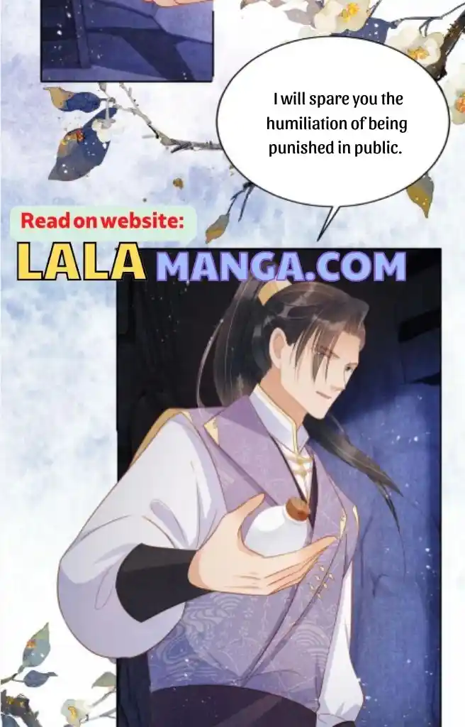 Please Love Me Gentle. Chapter 82