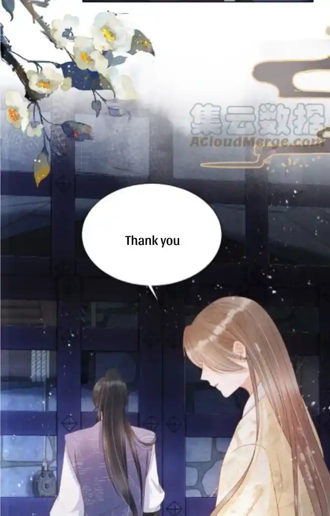 Please Love Me Gentle. Chapter 82