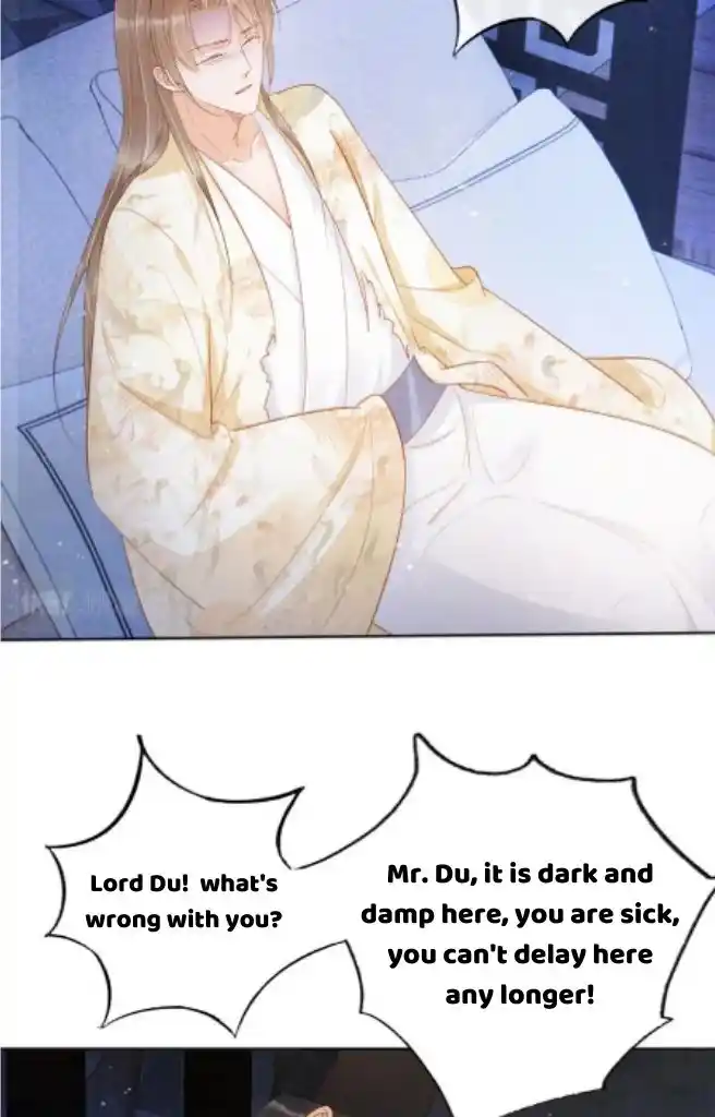 Please Love Me Gentle. Chapter 82