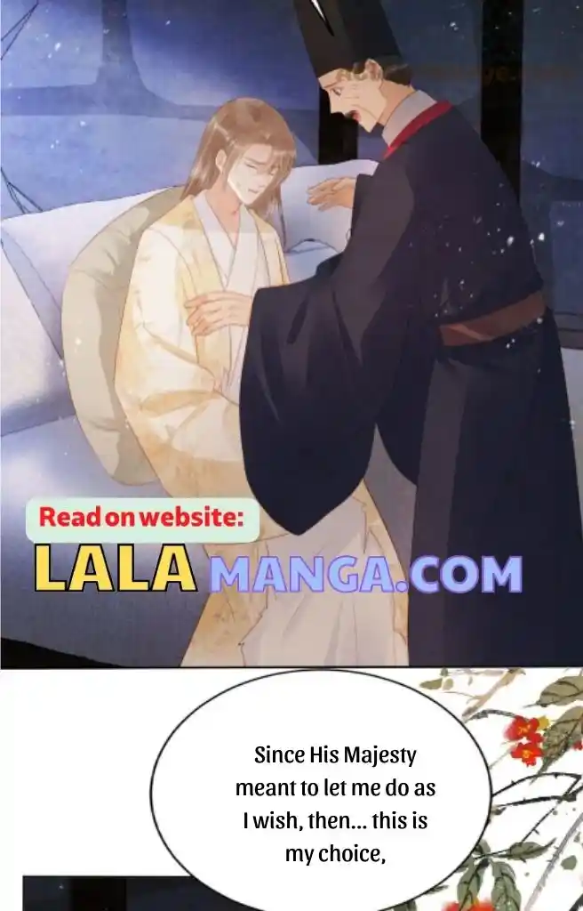 Please Love Me Gentle. Chapter 82