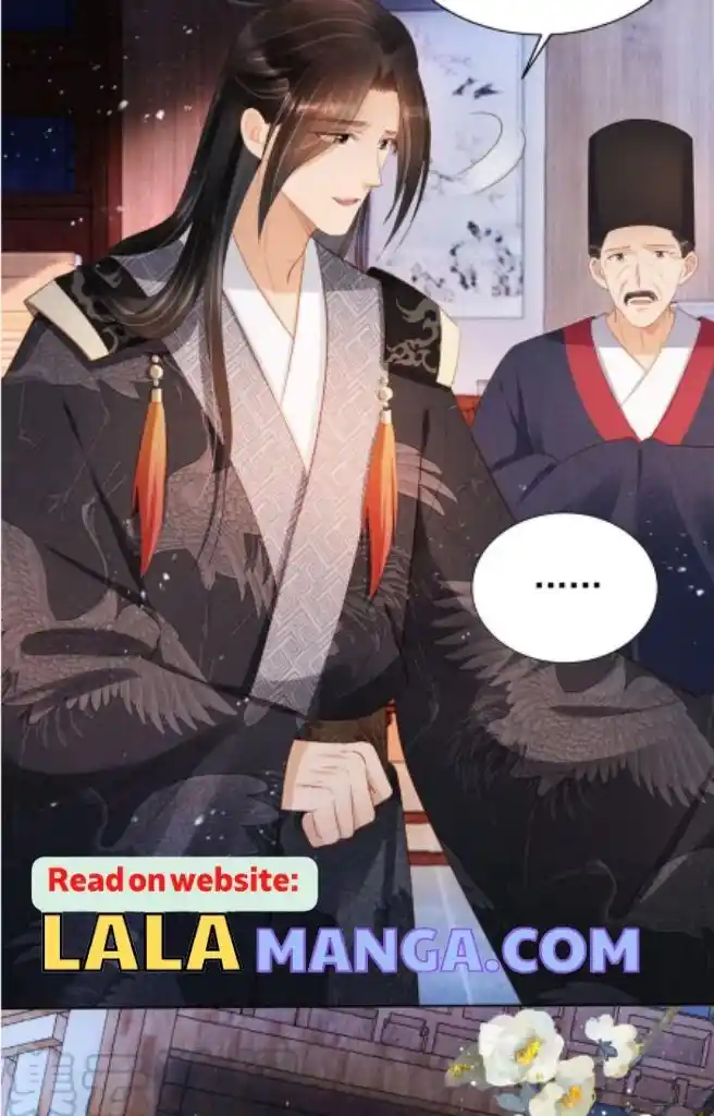 Please Love Me Gentle. Chapter 82