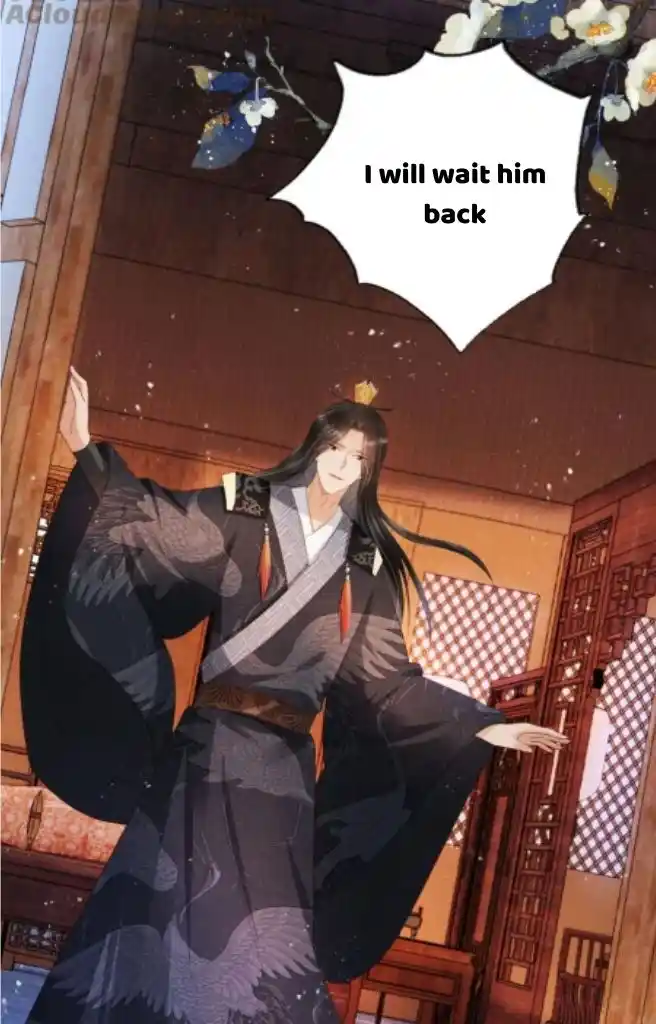 Please Love Me Gentle. Chapter 82