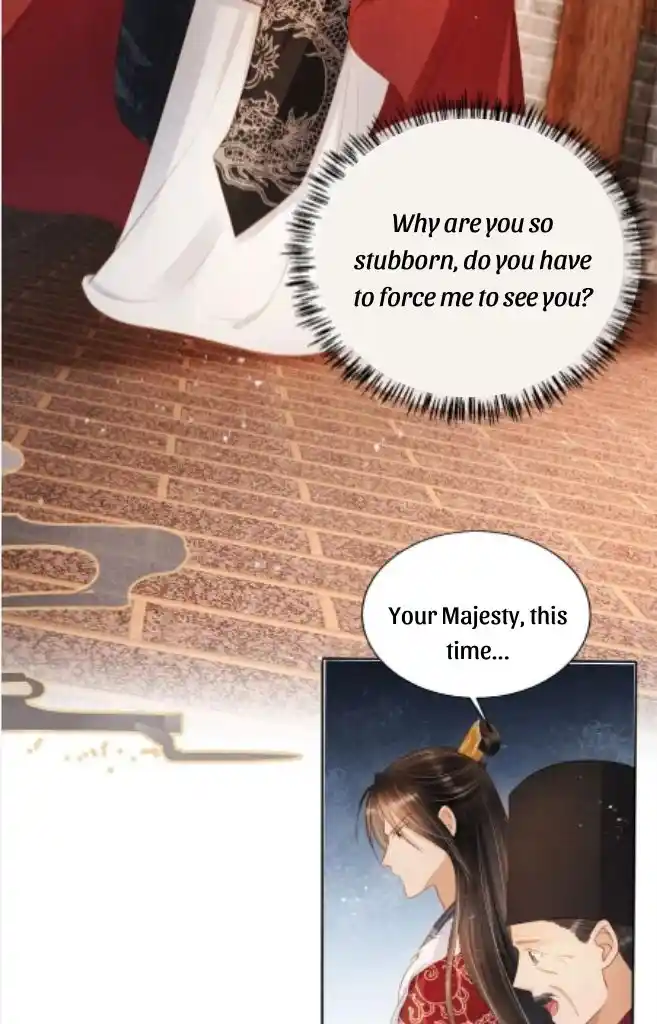 Please Love Me Gentle. Chapter 83