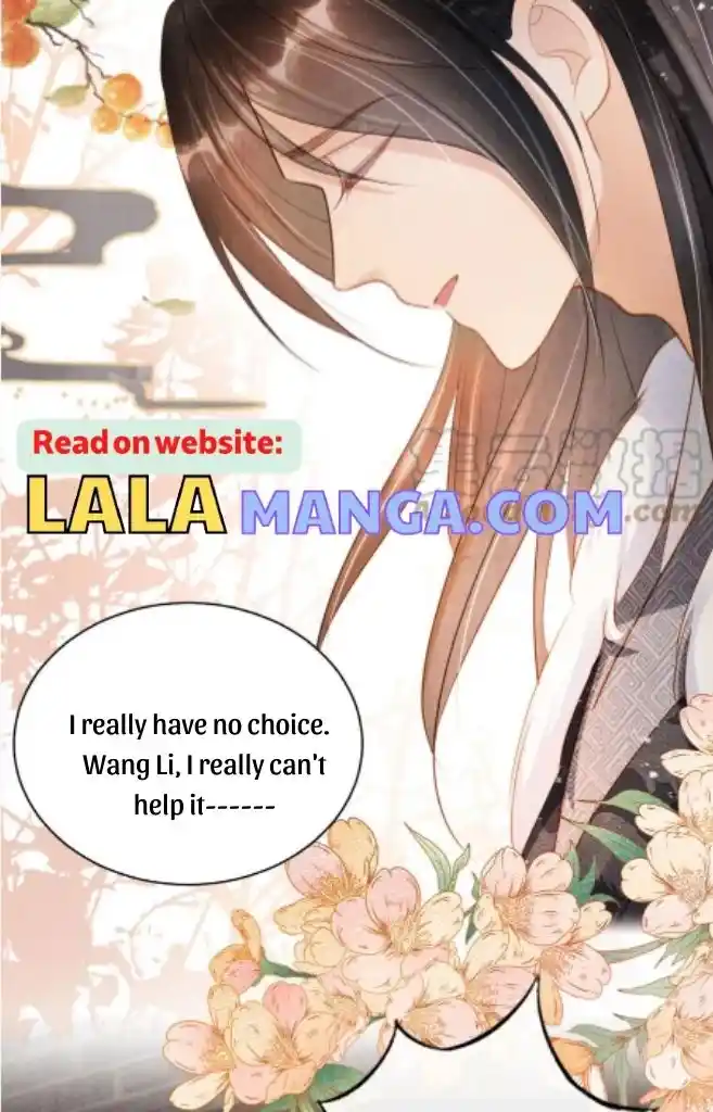 Please Love Me Gentle. Chapter 83