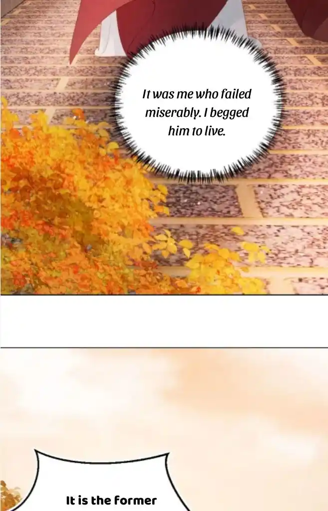 Please Love Me Gentle. Chapter 83