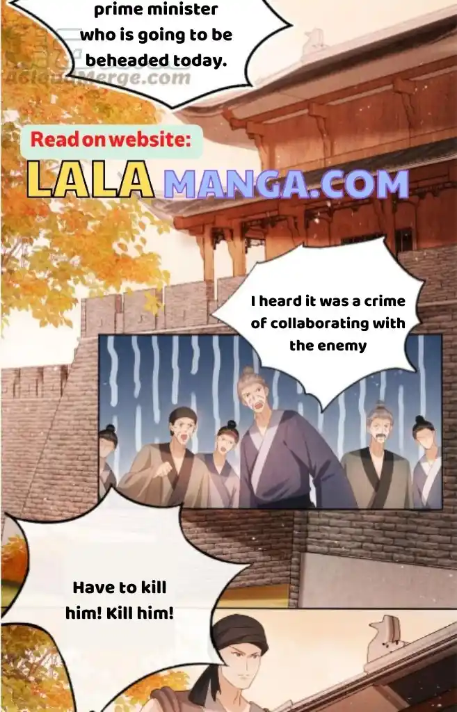 Please Love Me Gentle. Chapter 83