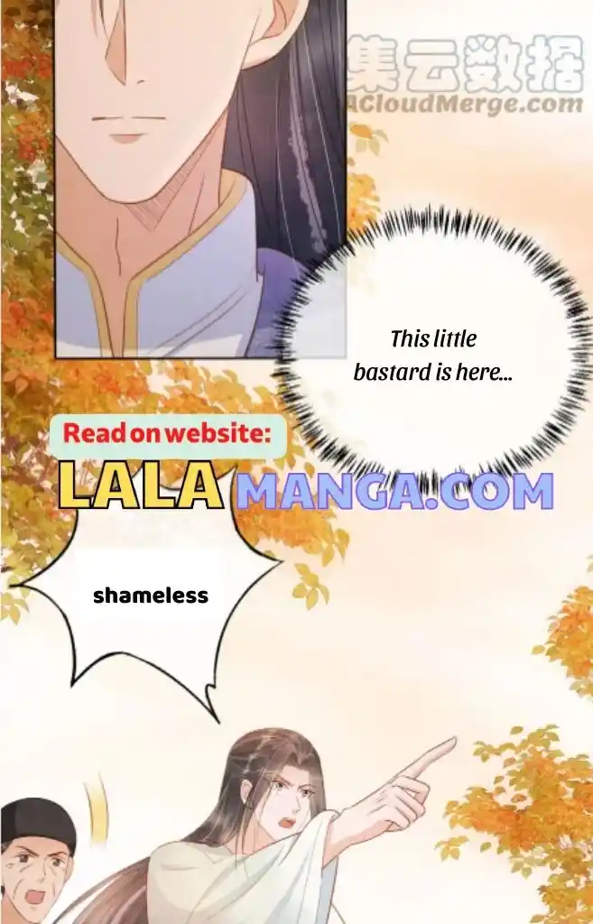 Please Love Me Gentle. Chapter 83