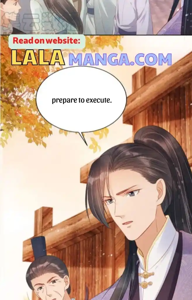 Please Love Me Gentle. Chapter 83