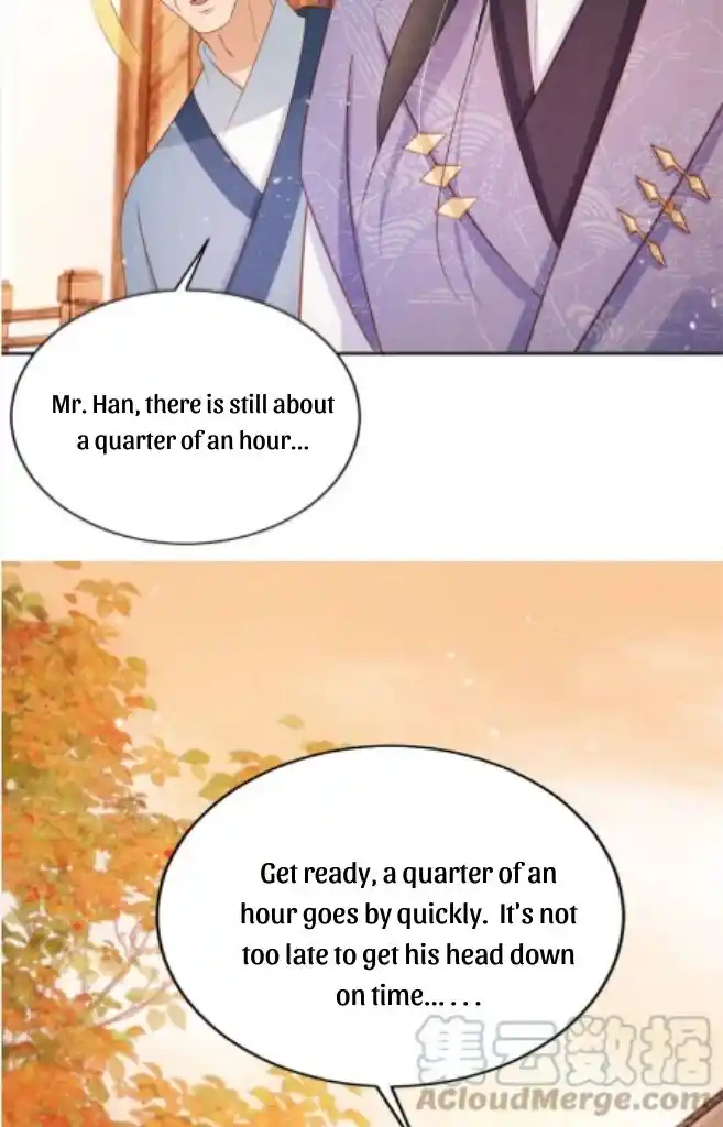 Please Love Me Gentle. Chapter 83