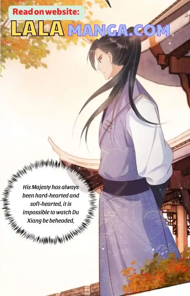 Please Love Me Gentle. Chapter 83