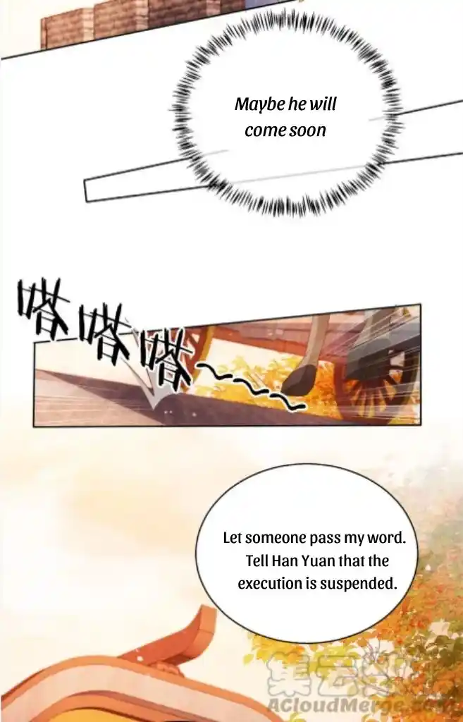 Please Love Me Gentle. Chapter 83