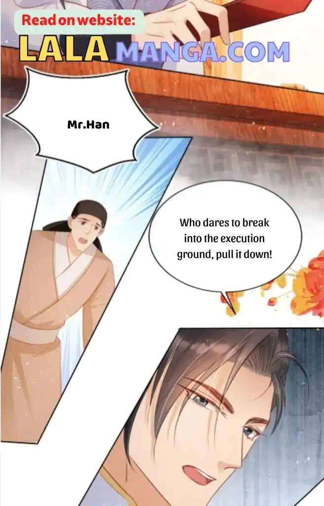 Please Love Me Gentle. Chapter 83