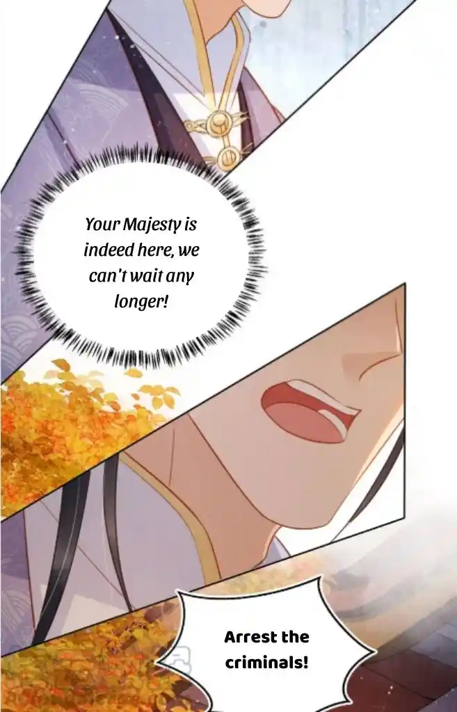 Please Love Me Gentle. Chapter 83