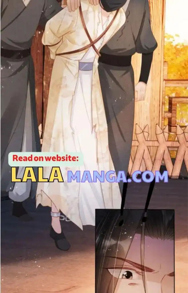 Please Love Me Gentle. Chapter 83