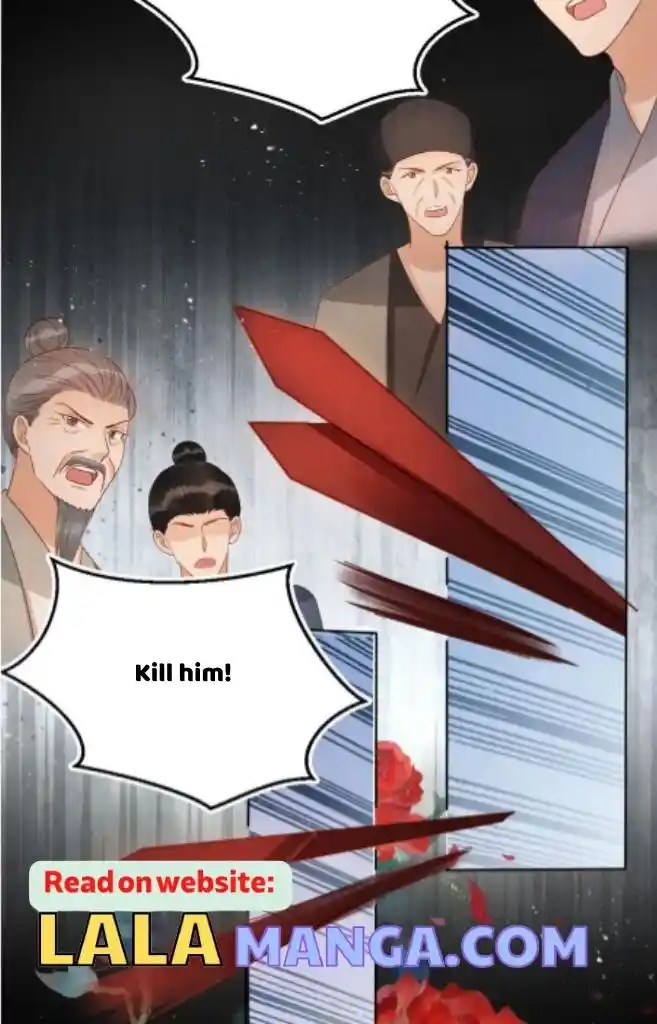 Please Love Me Gentle. Chapter 83