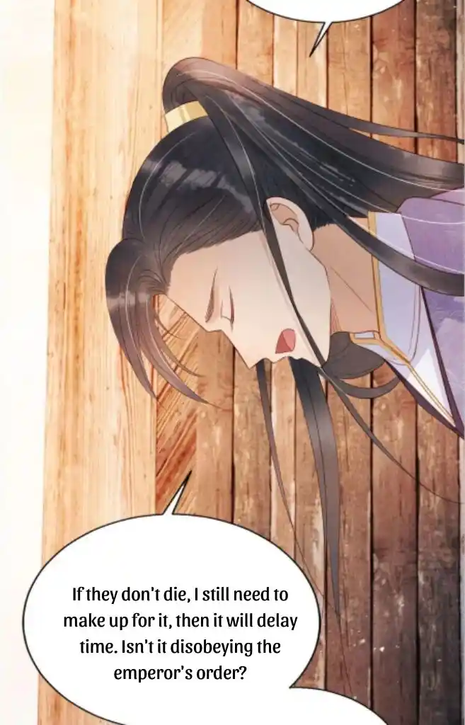 Please Love Me Gentle. Chapter 84