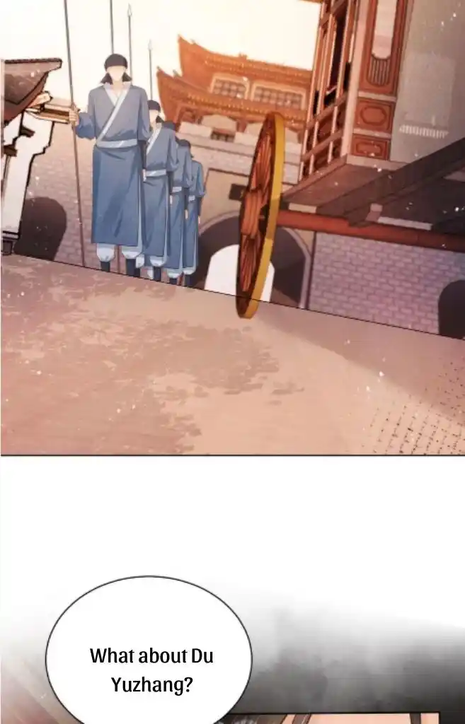 Please Love Me Gentle. Chapter 84