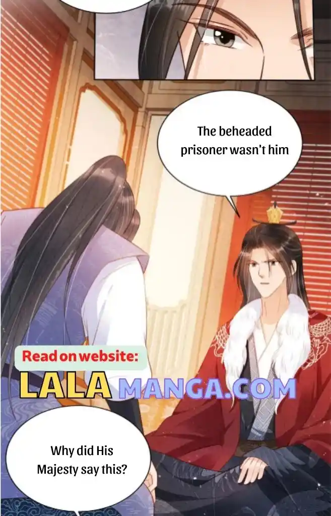 Please Love Me Gentle. Chapter 84