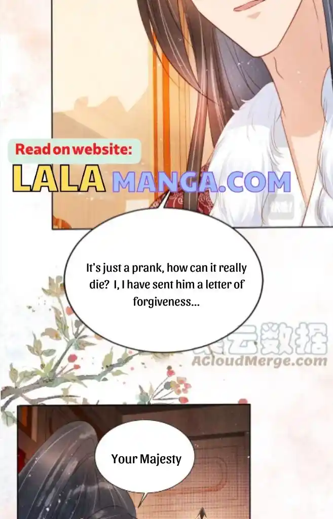 Please Love Me Gentle. Chapter 84