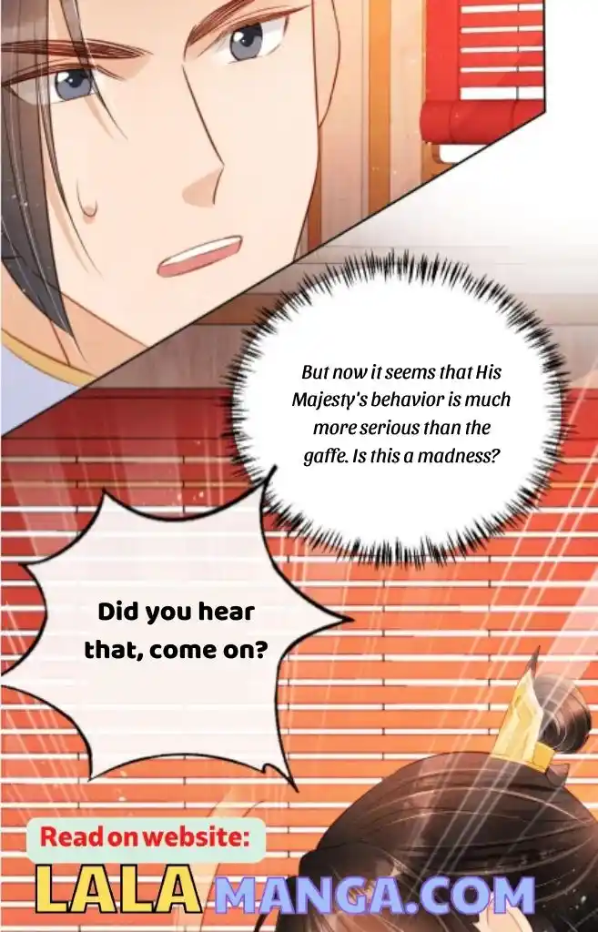 Please Love Me Gentle. Chapter 84