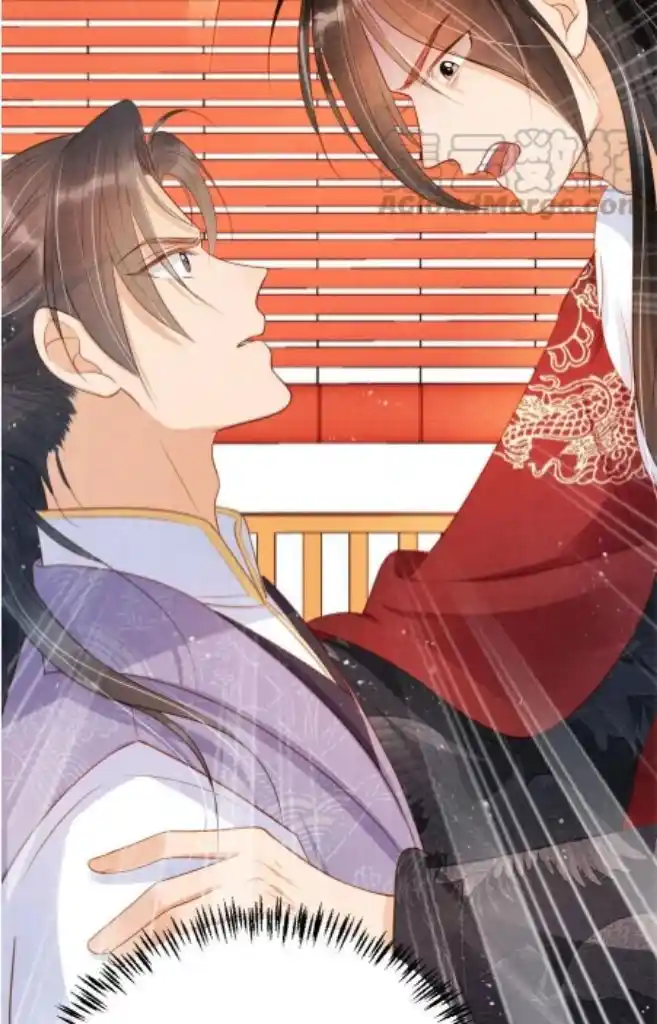 Please Love Me Gentle. Chapter 84