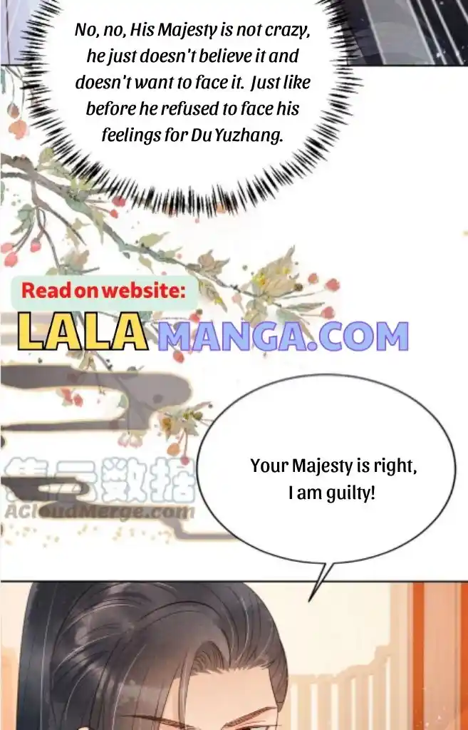 Please Love Me Gentle. Chapter 84