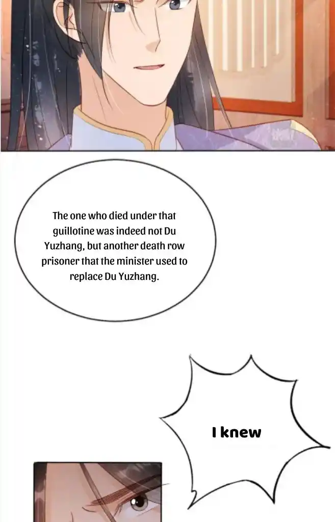 Please Love Me Gentle. Chapter 84