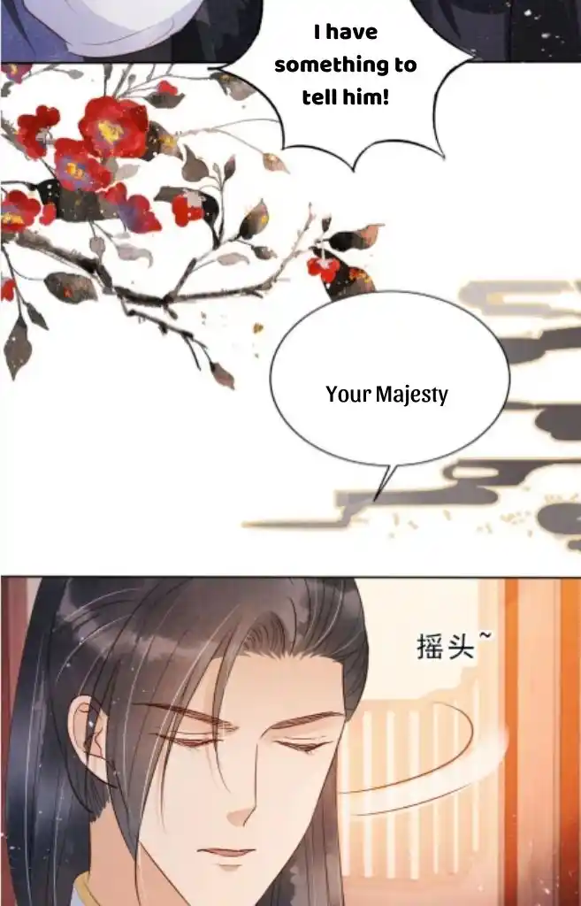 Please Love Me Gentle. Chapter 84