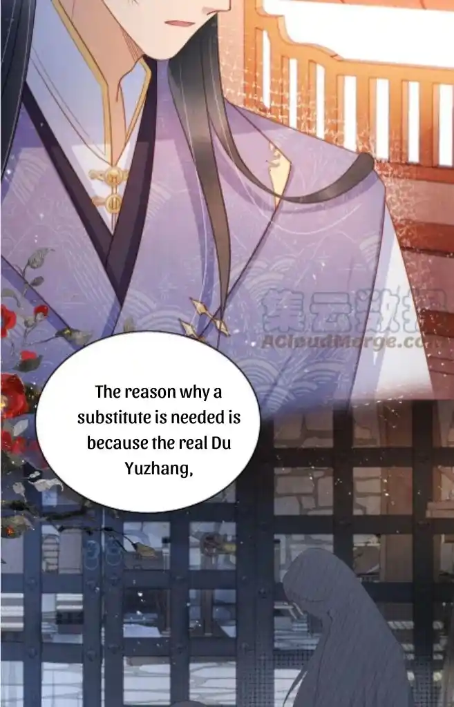 Please Love Me Gentle. Chapter 85