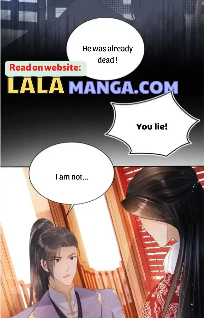 Please Love Me Gentle. Chapter 85