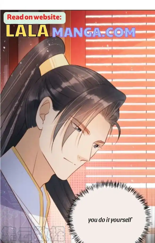 Please Love Me Gentle. Chapter 85