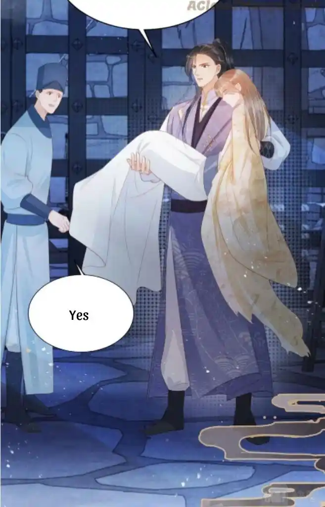 Please Love Me Gentle. Chapter 85