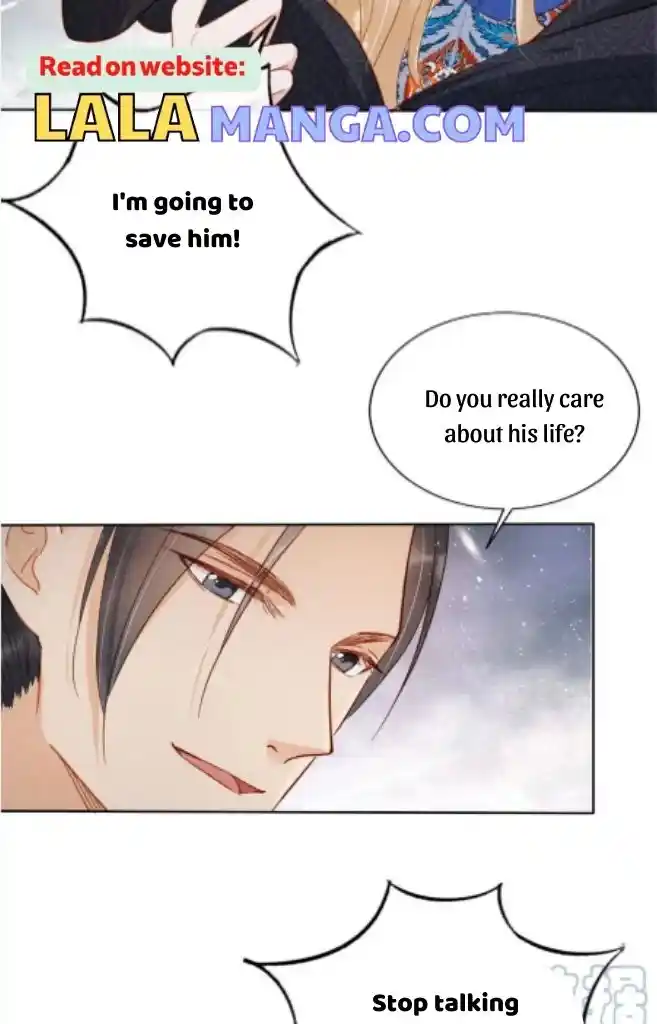 Please Love Me Gentle. Chapter 85