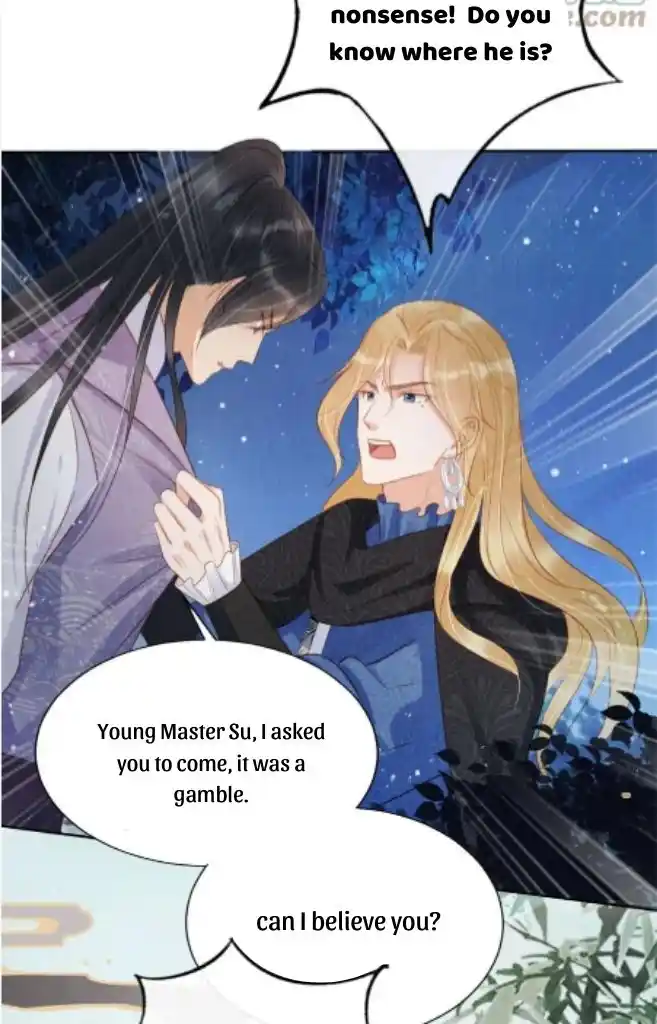 Please Love Me Gentle. Chapter 85