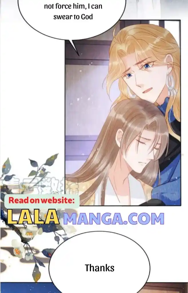 Please Love Me Gentle. Chapter 85