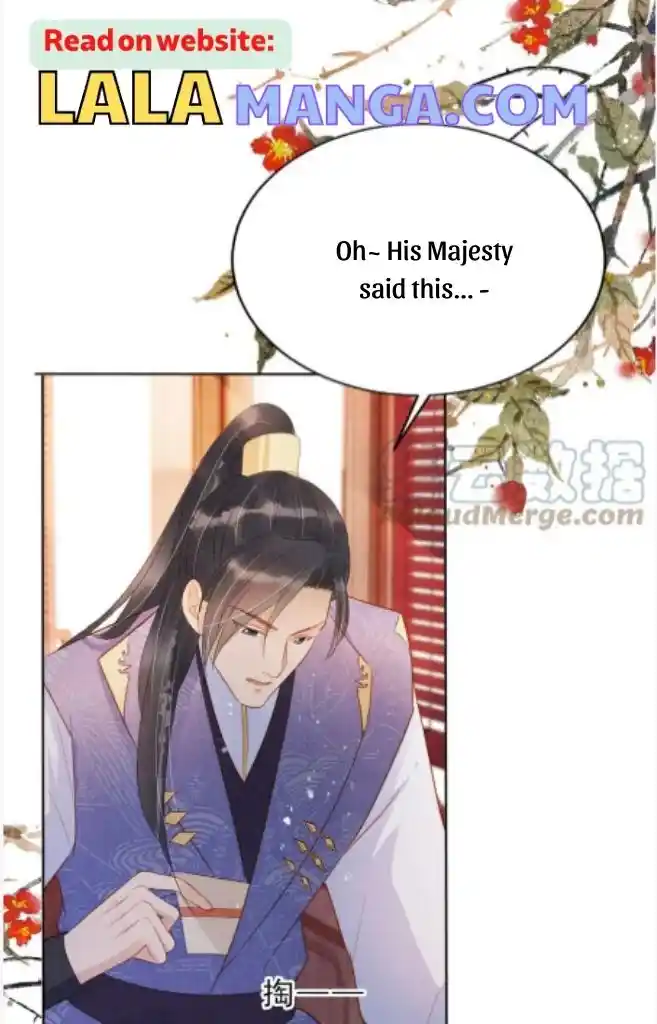 Please Love Me Gentle. Chapter 85