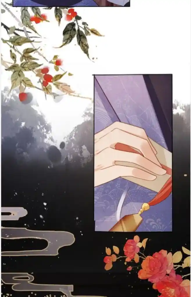 Please Love Me Gentle. Chapter 85