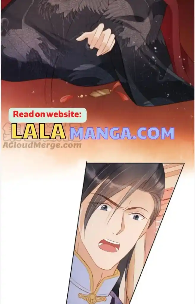 Please Love Me Gentle. Chapter 85