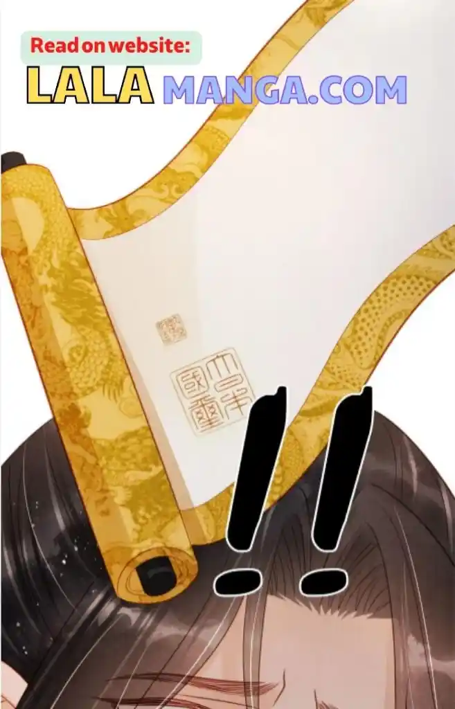 Please Love Me Gentle. Chapter 86