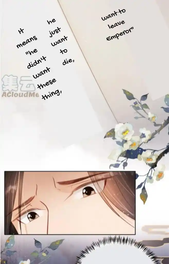 Please Love Me Gentle. Chapter 86