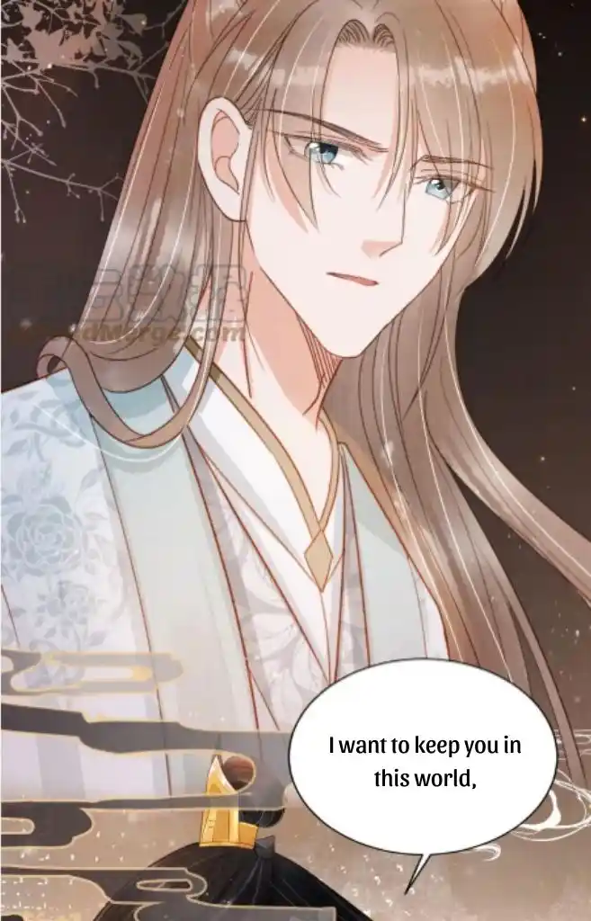 Please Love Me Gentle. Chapter 86