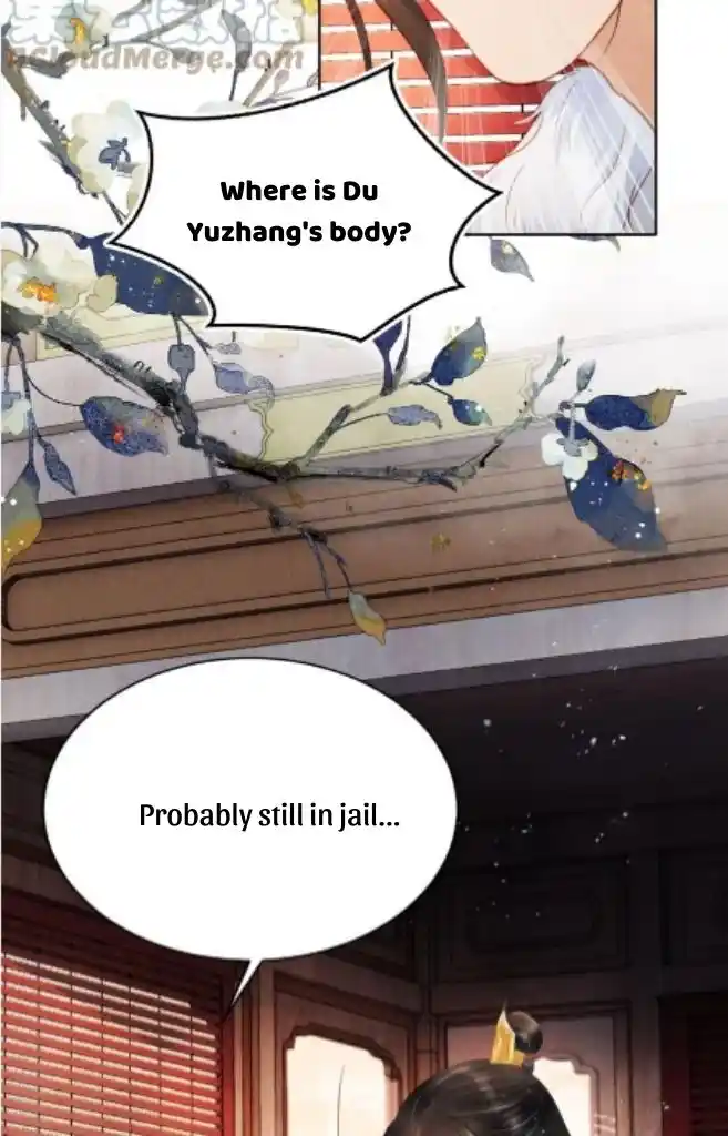 Please Love Me Gentle. Chapter 86