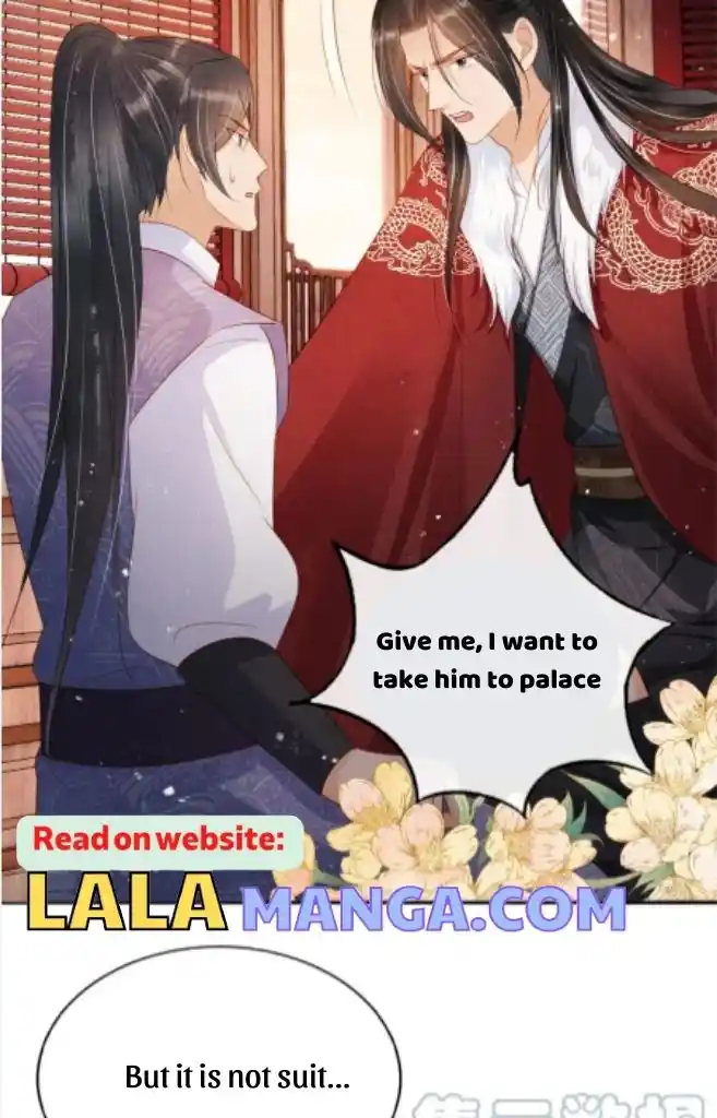 Please Love Me Gentle. Chapter 86