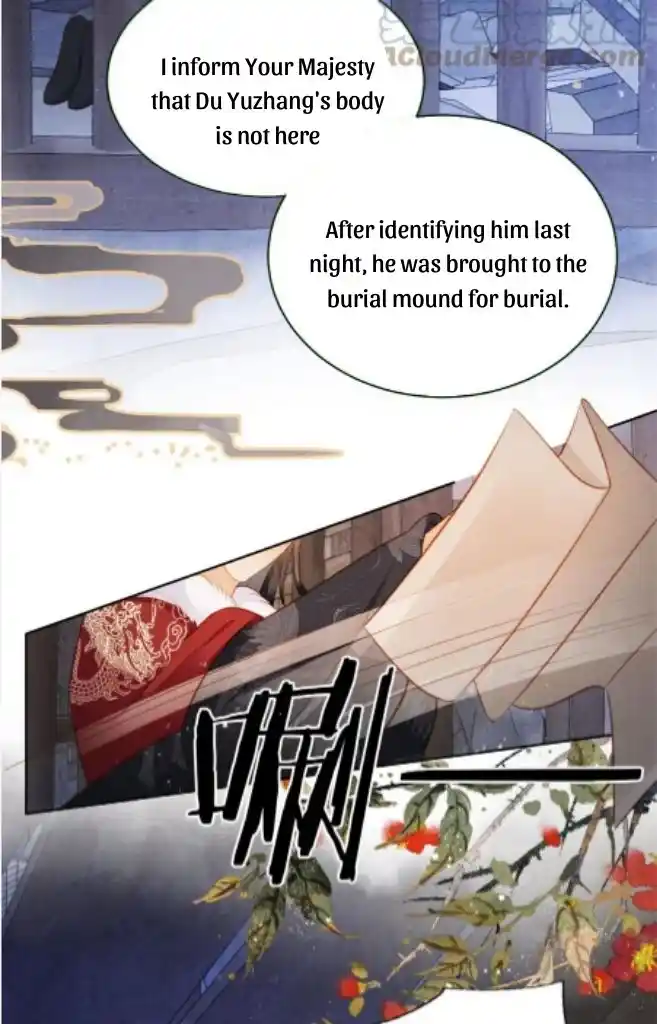 Please Love Me Gentle. Chapter 86