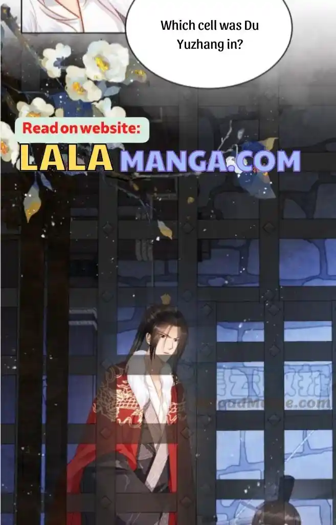 Please Love Me Gentle. Chapter 86