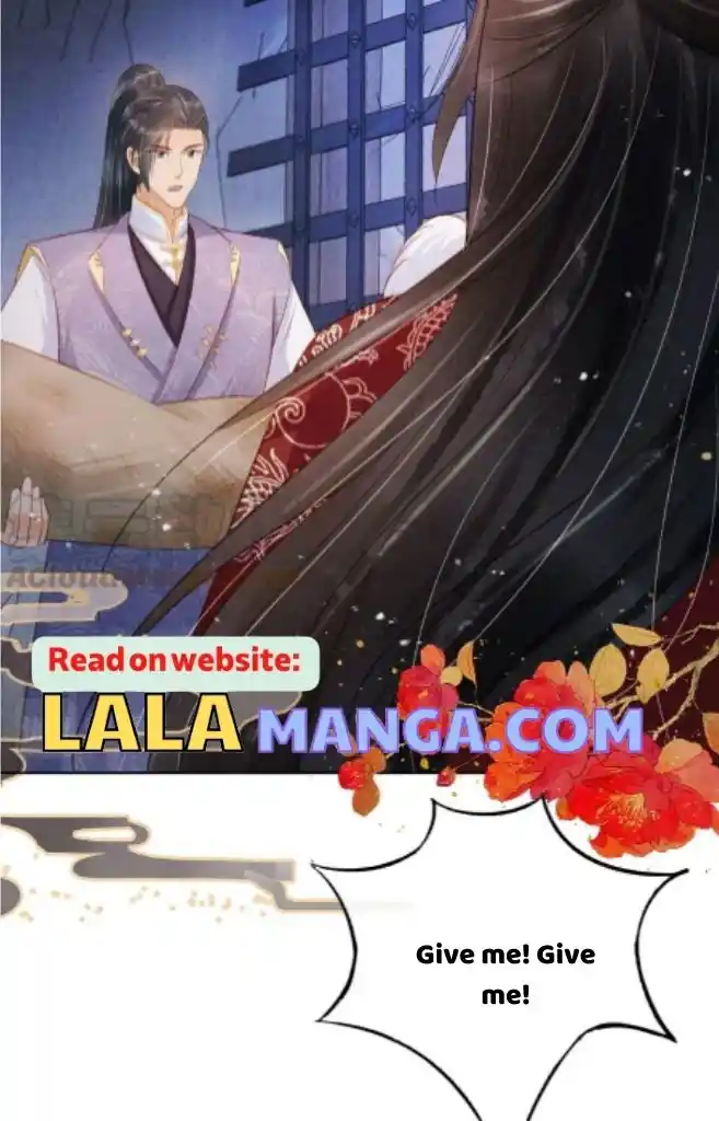 Please Love Me Gentle. Chapter 86