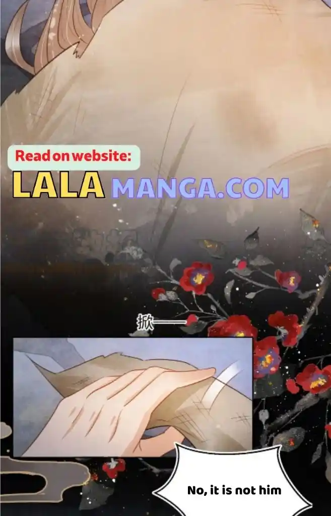 Please Love Me Gentle. Chapter 86