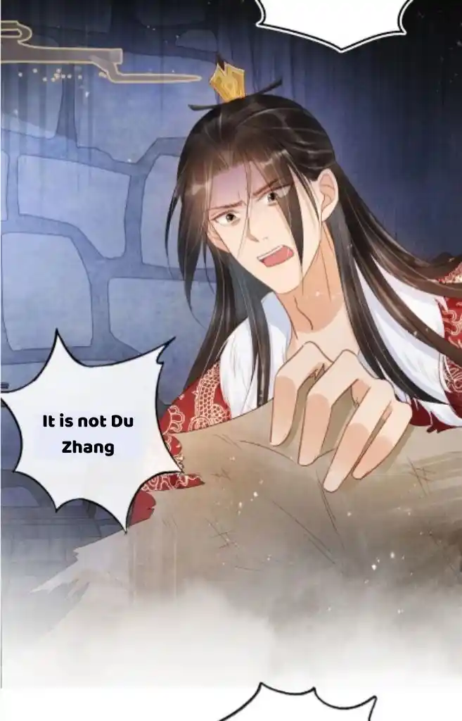 Please Love Me Gentle. Chapter 86