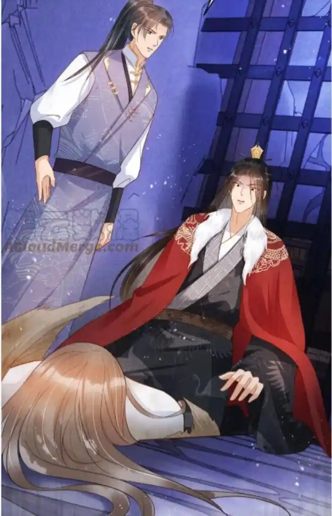 Please Love Me Gentle. Chapter 87