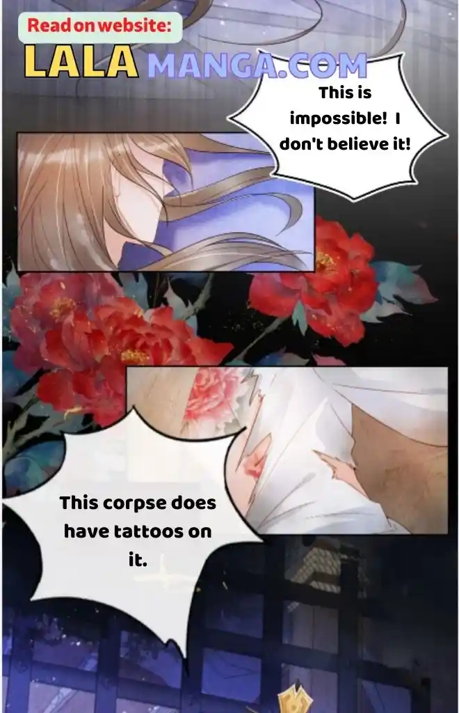 Please Love Me Gentle. Chapter 87